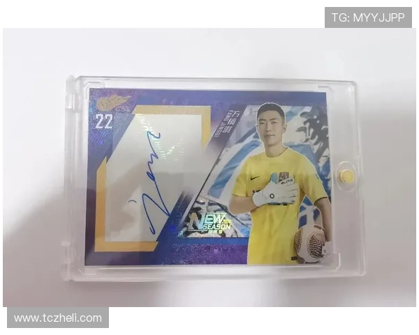 足球球星卡银卡与金卡的价值差异分析及收藏意义探讨